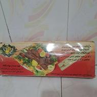 کباب زن، گلدون، درب باز کن، جا ادویه