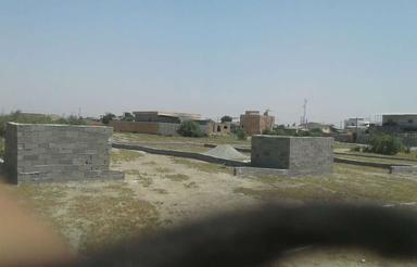 زمین استقلال فوری فوری