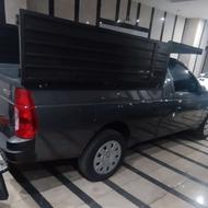 آریسان 2 صفر