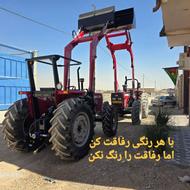 بیل جلو تراکتور مخصوص تراکتورهای فرگوسن رومانی و...