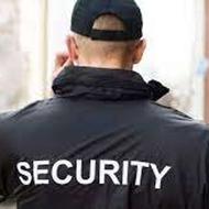 استخدام نگهبان از بازنشستگان محترم