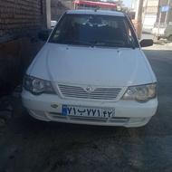 132شاستی پلمپ بدون رنگ به ضمانت مکانیک شما 87