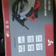 اره دیسکی محک