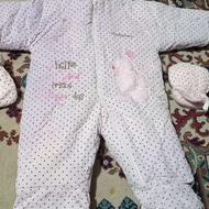 سرهمی گرم کودک