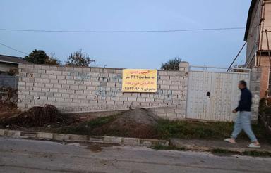 زمین و باغچه