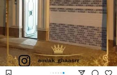 اجاره واحد ویلایی100متر