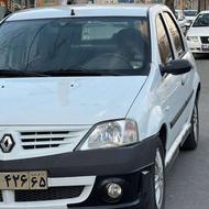 پارس تندر مدل 1392