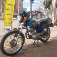 موتورسیکلت