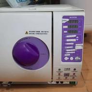 یونیت زیگر وی 1000 و اتوکلاو وسون