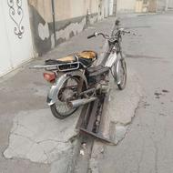 موتور سیکلت الگانس آمیکو 70سی سی موتور بزرگ