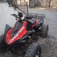 موتورچهارچرخ