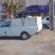 وانت بار.وانت تلفنی