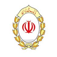 وام فوری مهربانی بانک ملی