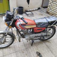 موتور نامی سالم فابریک