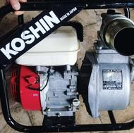 موتور ابکش 3اینج کوشین