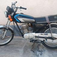 موتور هوندا 125