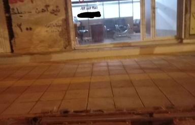 فروش مغازه ارداق