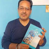 کتاب من عالی ام 56 داستانک جذاب و عالی