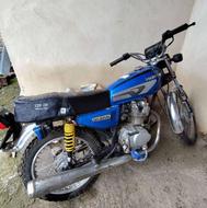 موتور مزایده مدل 87