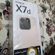 گوشی Honor ایکس 7 d