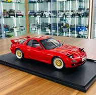 ماکت ماشین فلزی سولیدو مزدا Solido Mazda RX-7