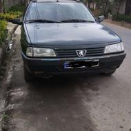 فروش اردی دوگانه سوز دستی