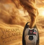 جاروبرقی فالکو مدل S4