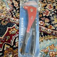 پرچ پلاک سالم سالم