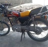 موتورفروشی فوری