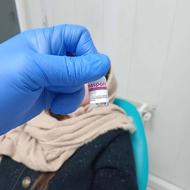 کلینیک زیبایی لاوین