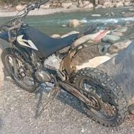 تریال 150فروشی