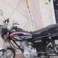 هوندا 125 سالم برا مصرفی کننده