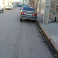 به دلیل نیازمالی