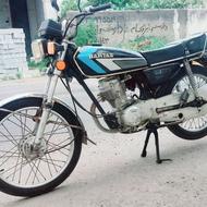 هوندا 125 نامی