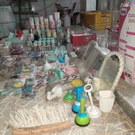 فروش اجناس پلاسکویی ولوازم مصرفی منزل که یکجافروخته میشود