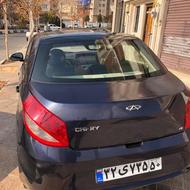 Mvm 315 صندوقدار