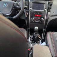 دنا پلاس 403 سرامیک شده با رینگ