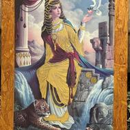 تابلو زن اریایی