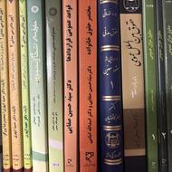 فروش کتاب های حقوقی