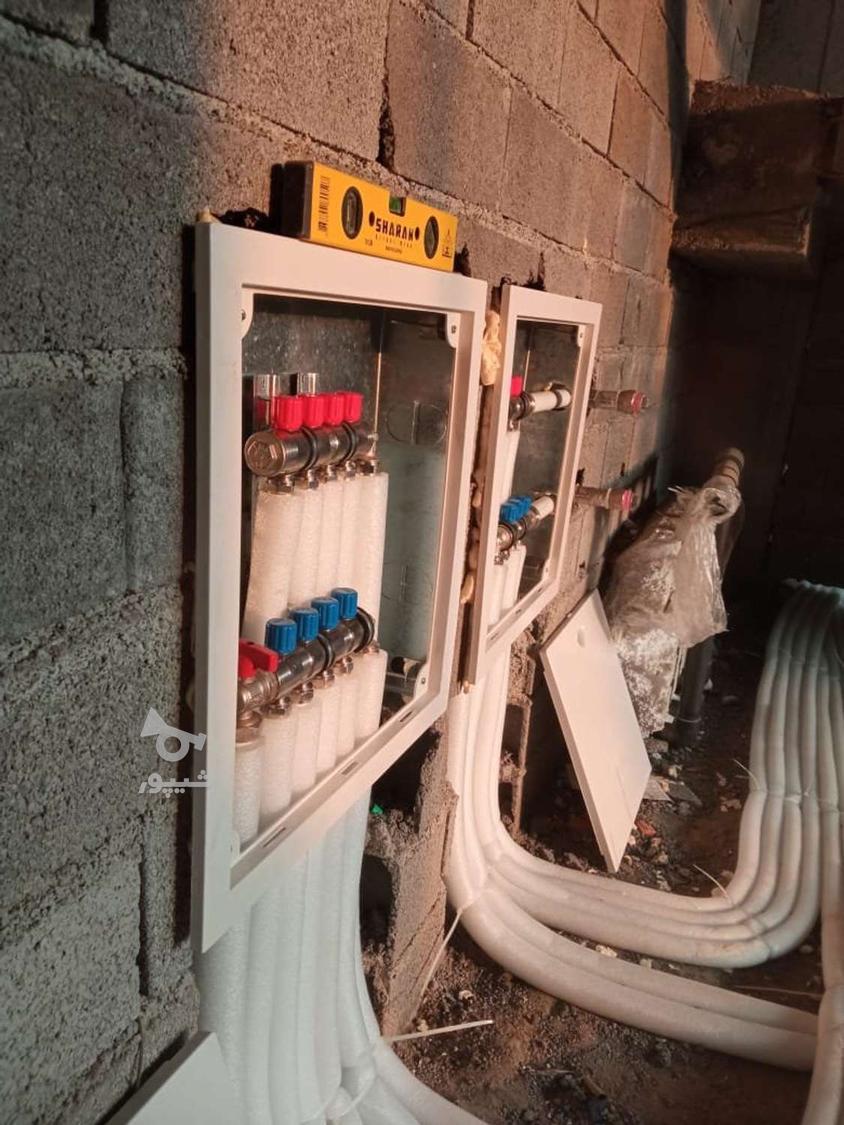 تاسیسات آب فاضلاب شوفاژ