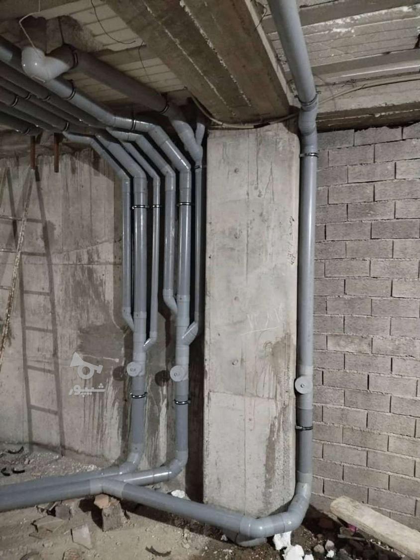 تاسیسات آب فاضلاب شوفاژ