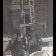 چاه با دستگاه حفاری