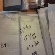 السیدی گوشی های قدیمی