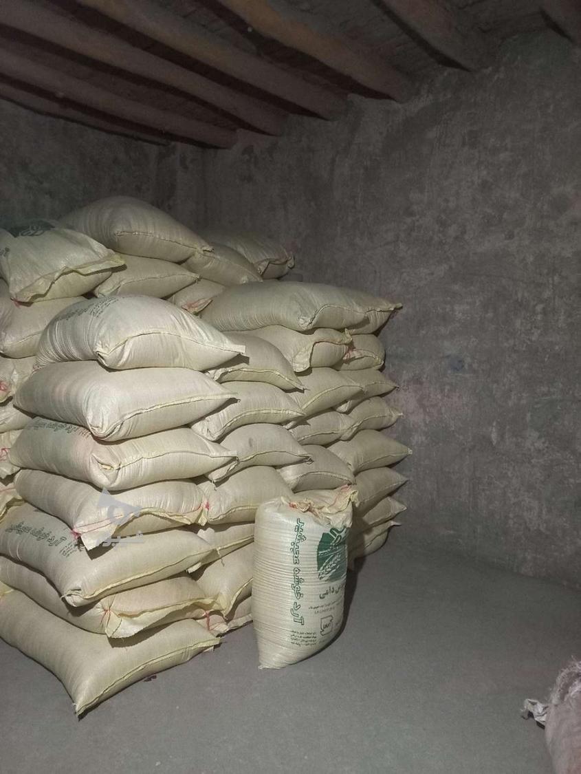 خوراک دام و انواع تفاله چغندر و سیب