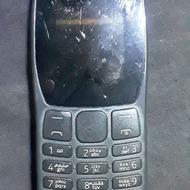 تعداد یک عدد گوشی نوکیا در حد نو میباشد