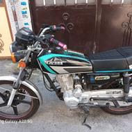 موتور هندا 200 نامی