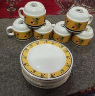 فنجان نربکی