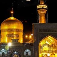 تور مشهد 24 دی مبعث رسول اکرم