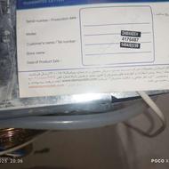 کندانسور برقی پیرکس