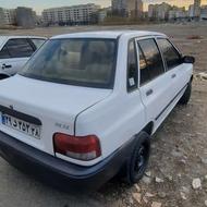 تمام رنگ پوسته سقف فابریک